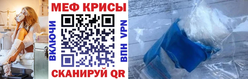 Хочу наркоту Жигулёвск Cocaine А ПВП ГАШИШ МАРИХУАНА АМФ Мефедрон