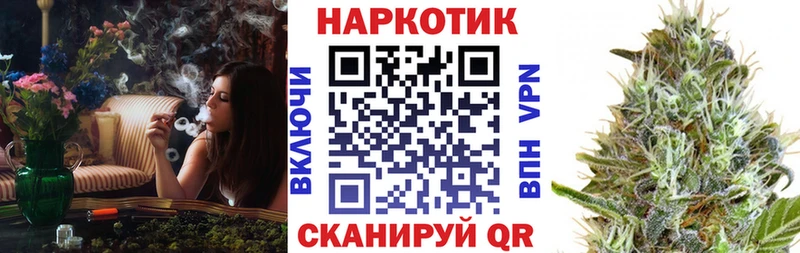 Меф Жигулёвск