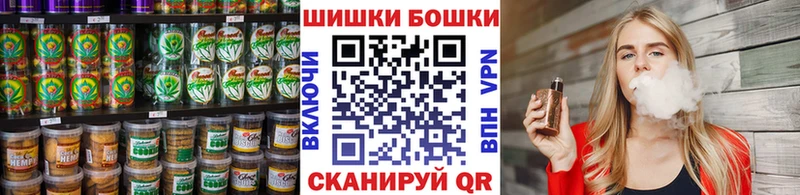 Cannafood конопля  магазин  наркотиков  Жигулёвск 