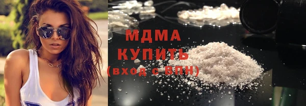 COCAINE Алексин