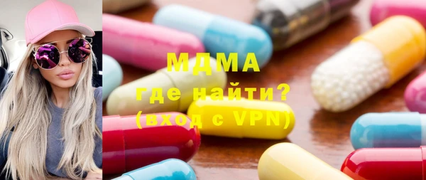 jwh Алзамай