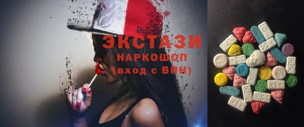 jwh Алзамай