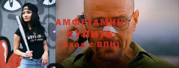 ПСИЛОЦИБИНОВЫЕ ГРИБЫ Семёнов