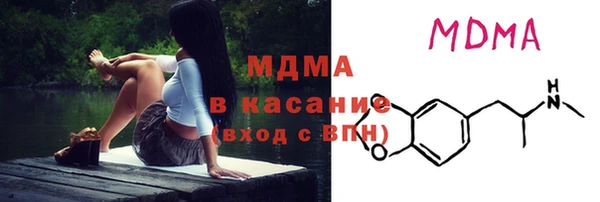 твердый Абинск