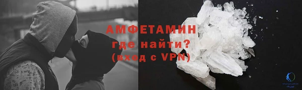 jwh Алзамай