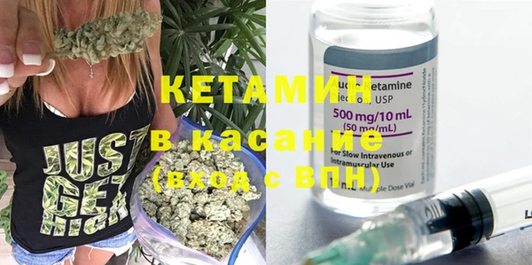 COCAINE Алексин