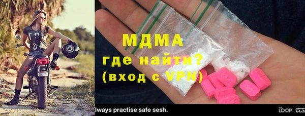 jwh Алзамай