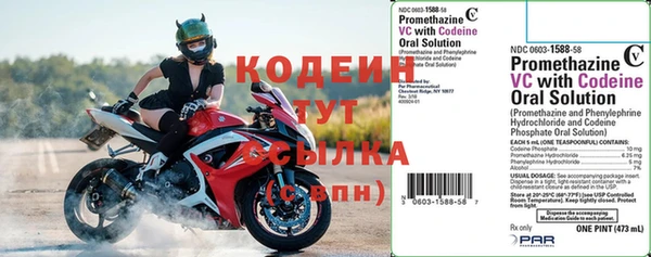 синтетический гашиш Семикаракорск