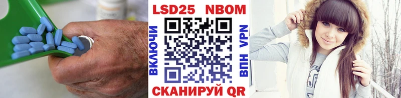 ЛСД экстази ecstasy  как найти   Жигулёвск 