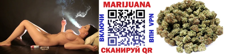 кракен маркетплейс  Жигулёвск  Шишки марихуана OG Kush 